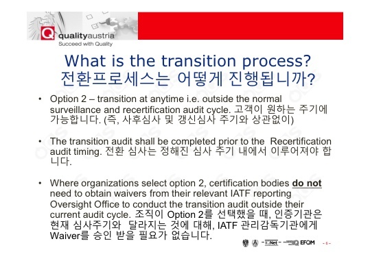 이미지를 클릭하시면 확대해서 보실 수 있습니다.